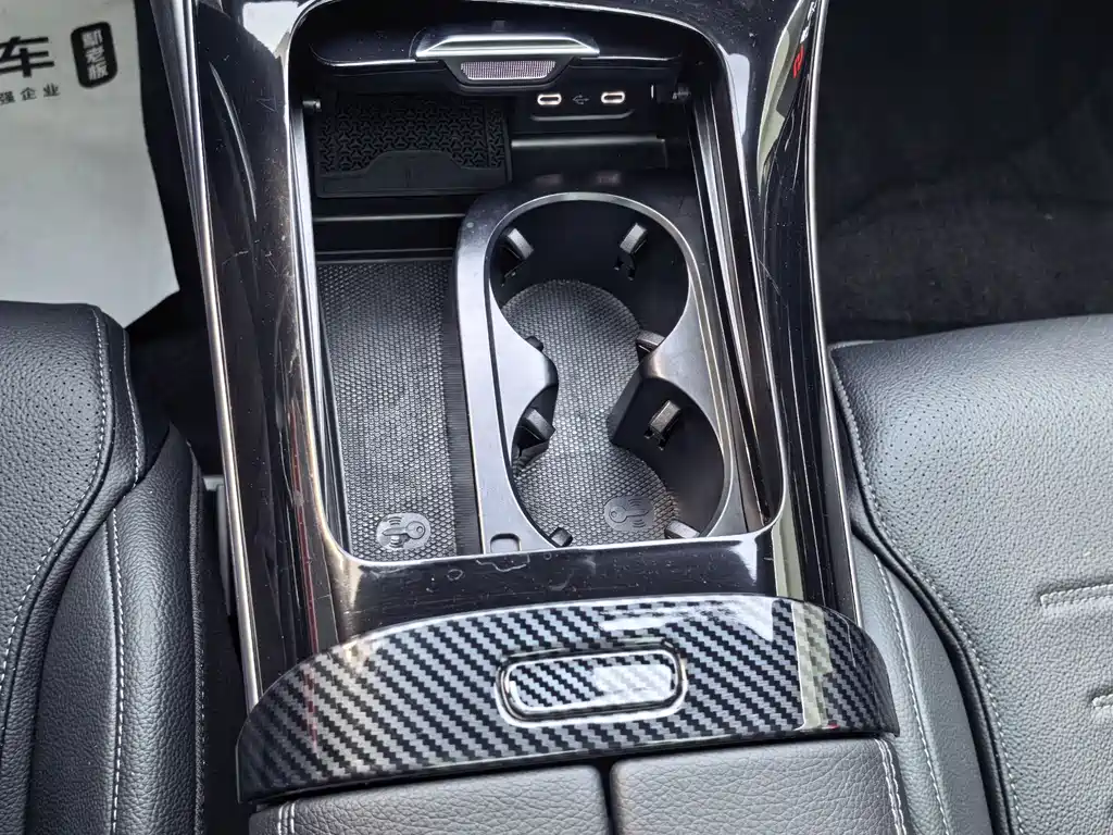 Mercedes-Benz Mercedes-Benz C-Class 2024 C 260 L Sport Edition 2024 - thumbnail 14