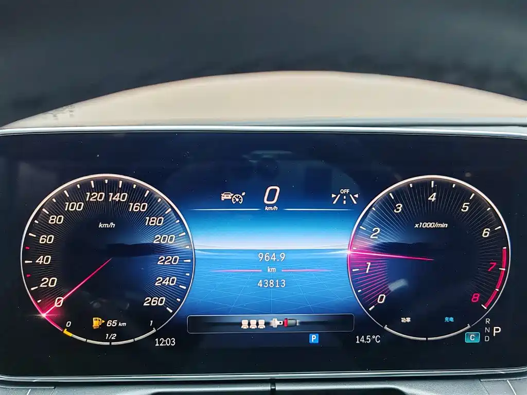 Mercedes-Benz Mercedes-Benz C-Class 2023 C 260 L Sport Edition 2023 - thumbnail 17