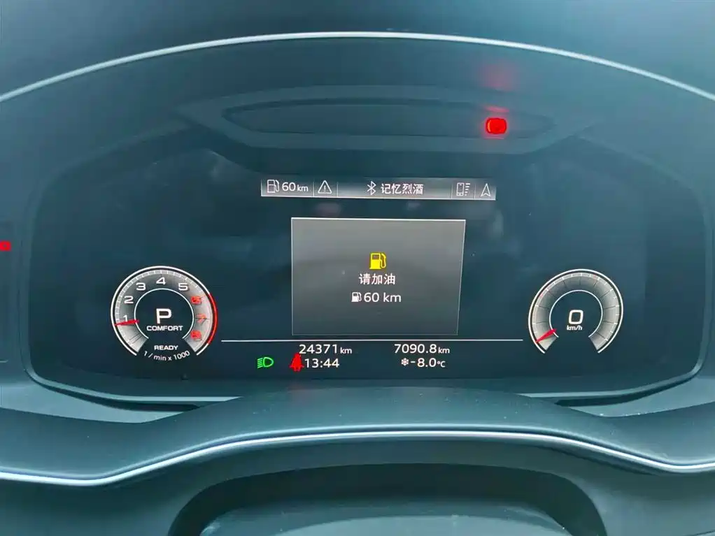 Audi Audi A6L 2024 40 TFSI Luxury Dynamic Model 2025 - thumbnail 10