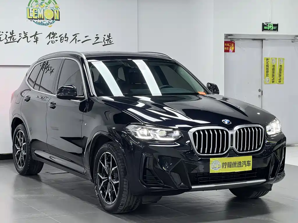 BMW BMW X3 2023 xDrive25i M Sport Package 2024 - thumbnail 3