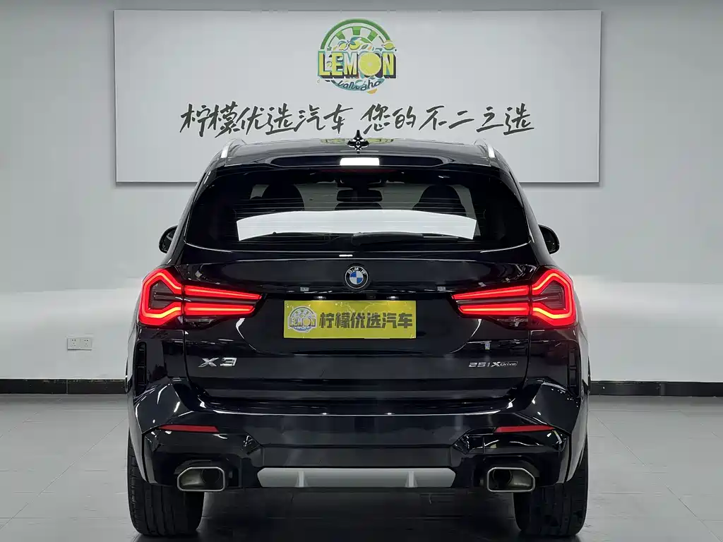 BMW BMW X3 2023 xDrive25i M Sport Package 2024 - thumbnail 5