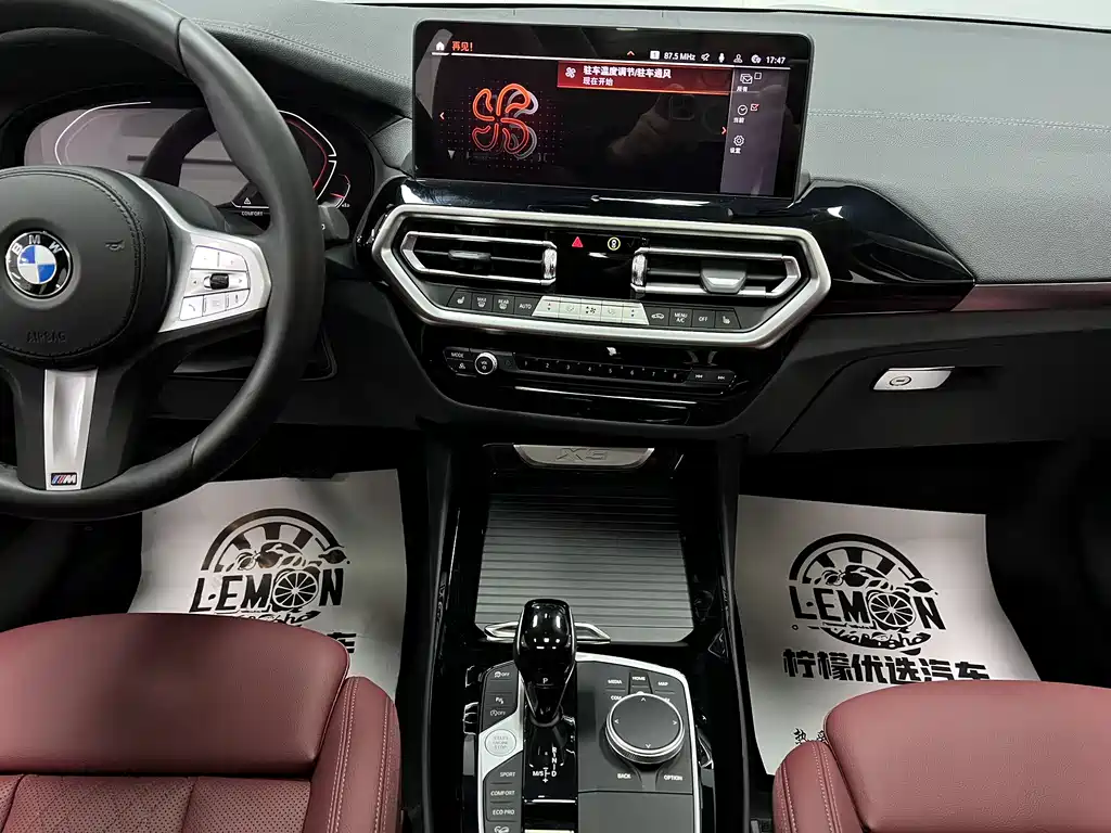 BMW BMW X3 2023 xDrive25i M Sport Package 2024 - thumbnail 26