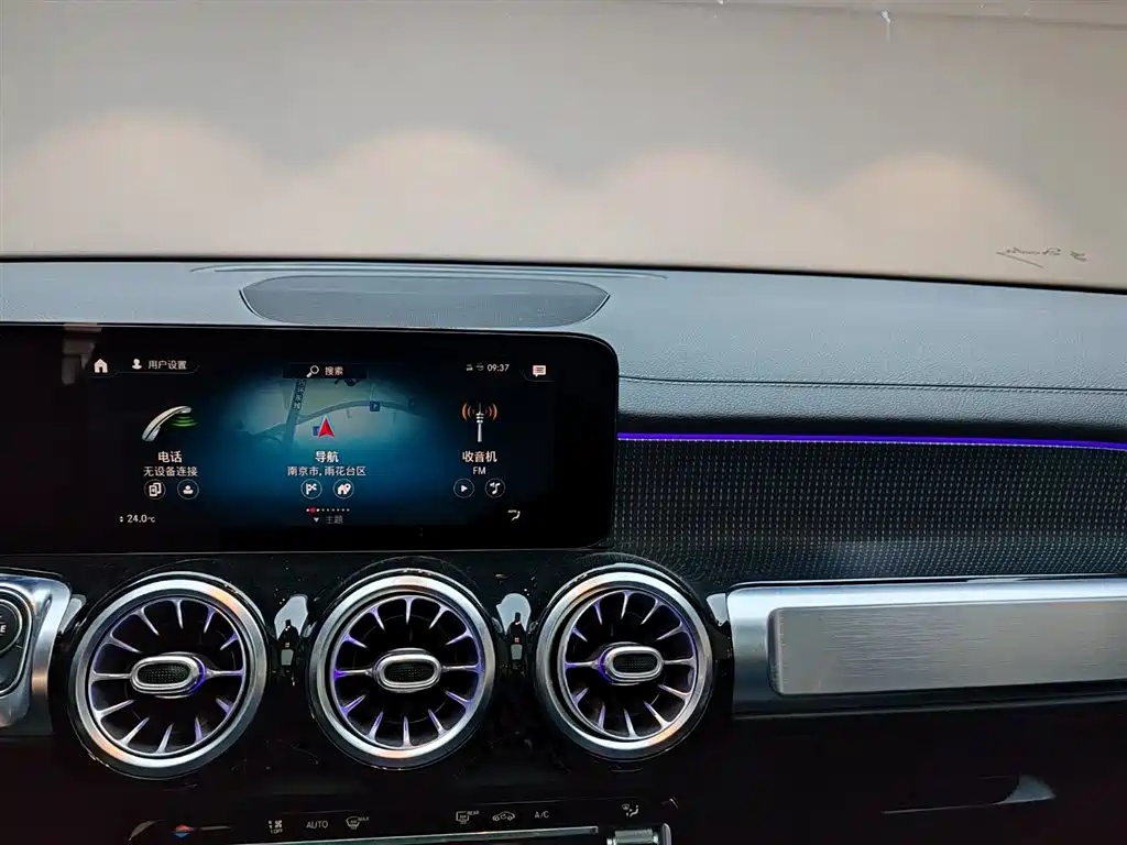 Mercedes-Benz 2021 Mercedes-Benz GLB 200 2021 - thumbnail 11