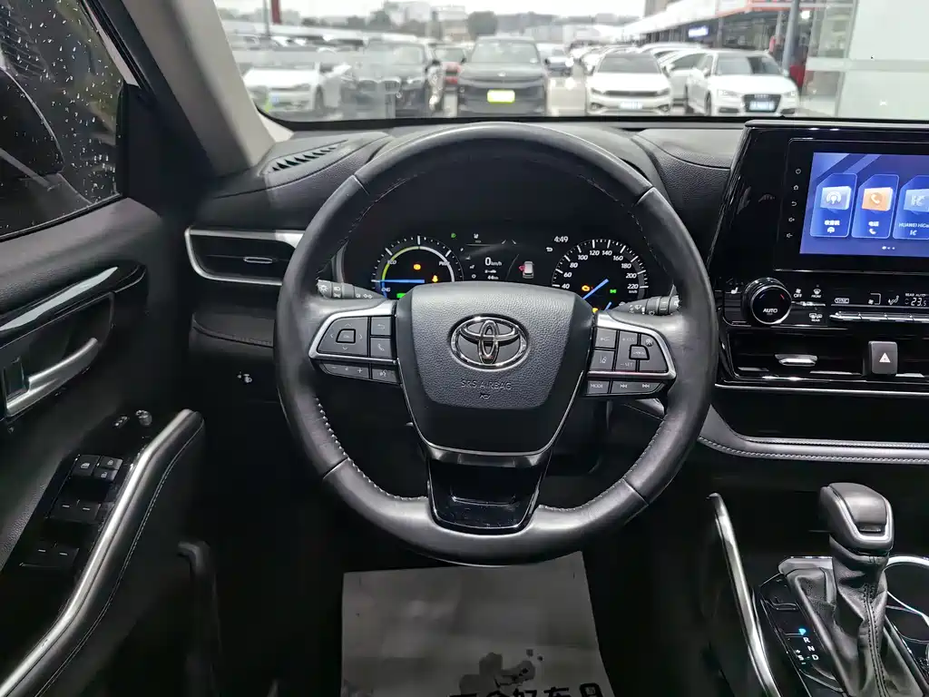 Toyota 2023 Toyota Highlander 2.5L Hybrid AWD Luxury 7-Seater 2023 - thumbnail 17