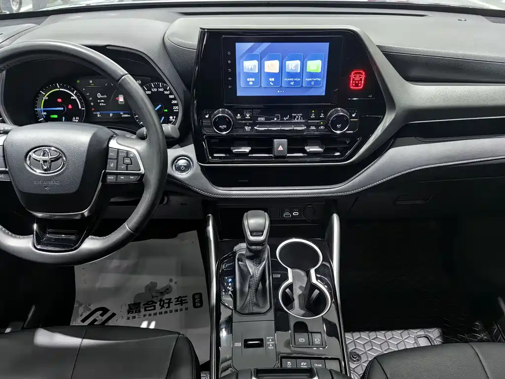 Toyota 2023 Toyota Highlander 2.5L Hybrid AWD Luxury 7-Seater 2023 - thumbnail 25