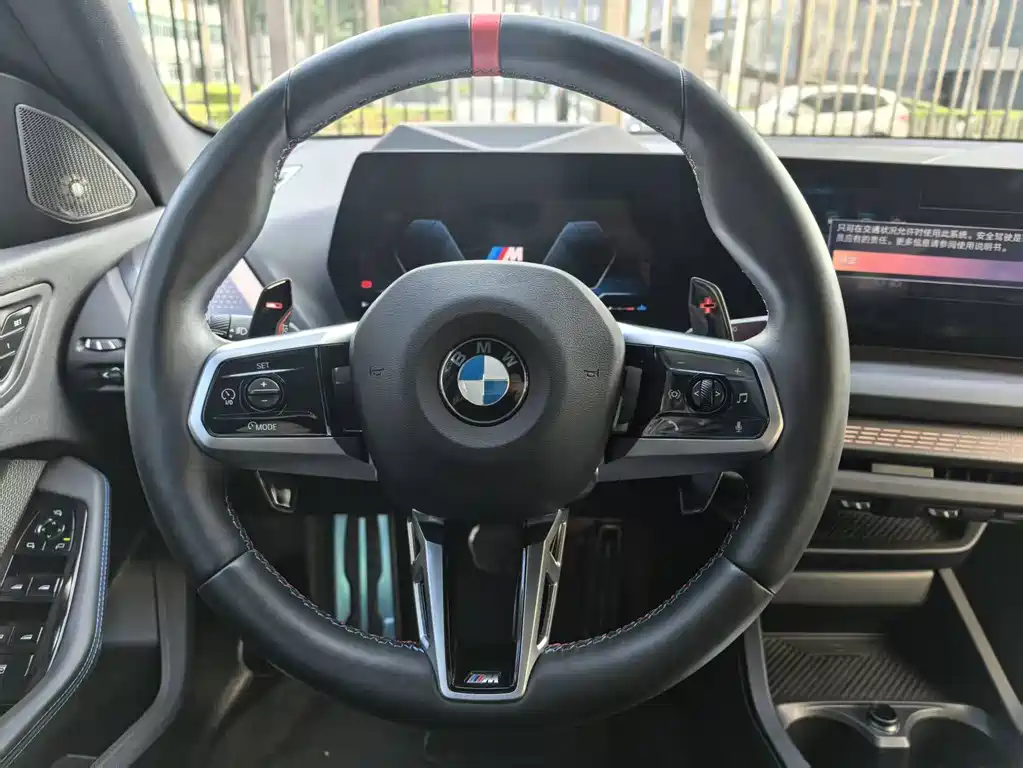 BMW BMW M235 xDrive Gran Coupe 2025 - thumbnail 14