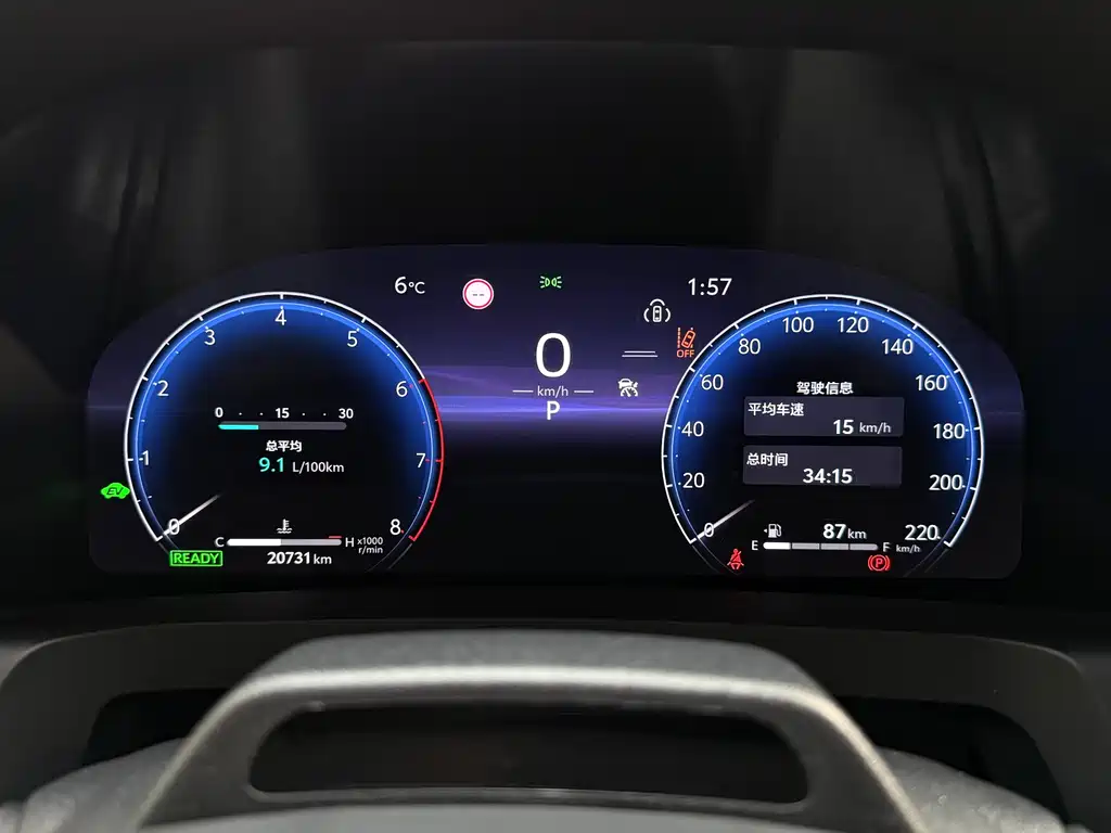 Toyota 2024 Toyota Alphard 2.5L Hybrid Premium Edition 2024 - thumbnail 9