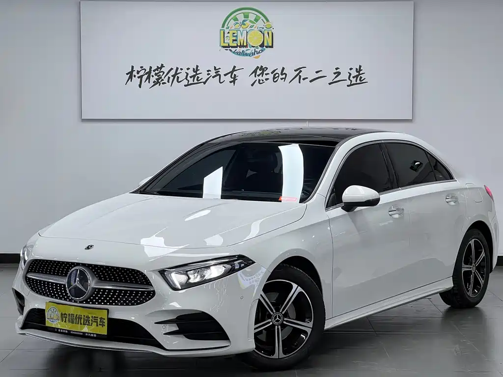 Mercedes-Benz 2022 Mercedes-Benz A-Class A 200 L Sport Sedan Style 2022