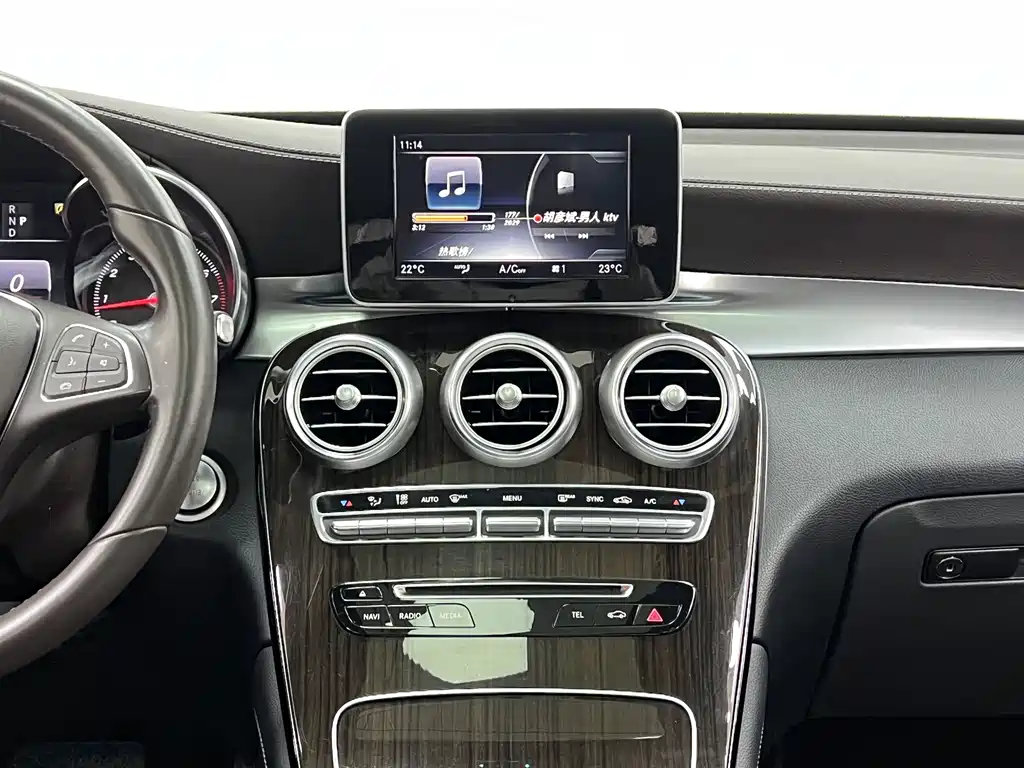 Mercedes-Benz 2018 Mercedes-Benz GLC 250 4MATIC Luxury 2018 - thumbnail 20
