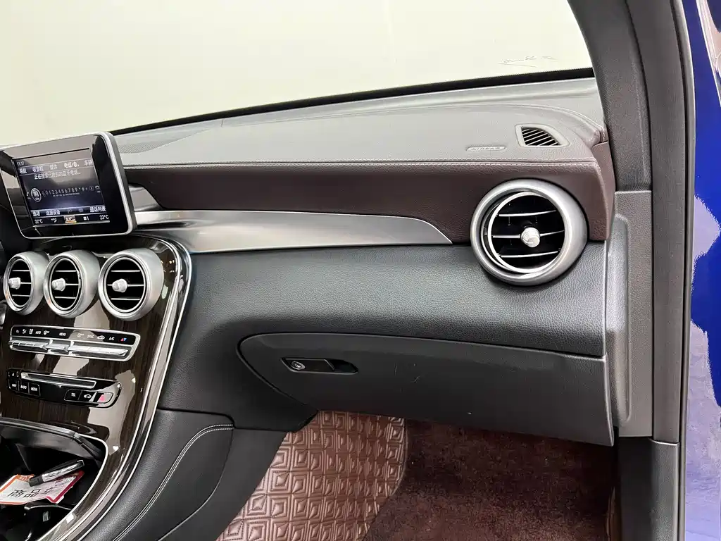 Mercedes-Benz 2018 Mercedes-Benz GLC 250 4MATIC Luxury 2018 - thumbnail 25