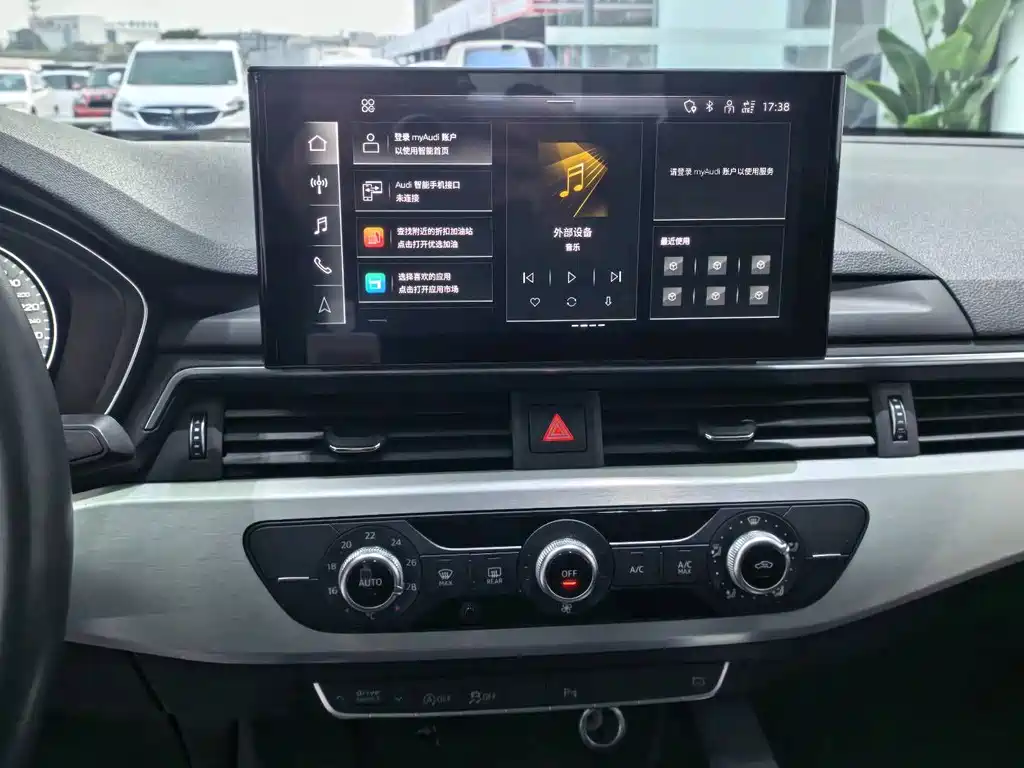 Audi Audi A4L 2022 40 TFSI Luxury Elegant Model 2022 - thumbnail 11