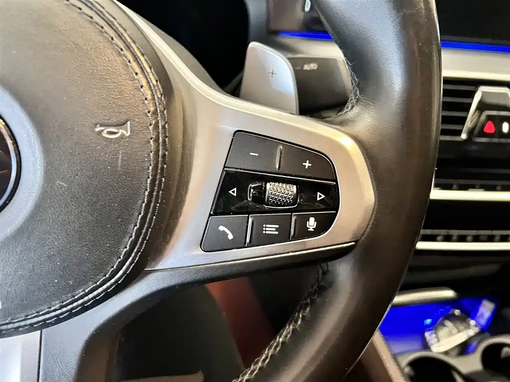 BMW BMW 5 Series 2021 530Li Leading Model M Sport Package 2021 - thumbnail 21