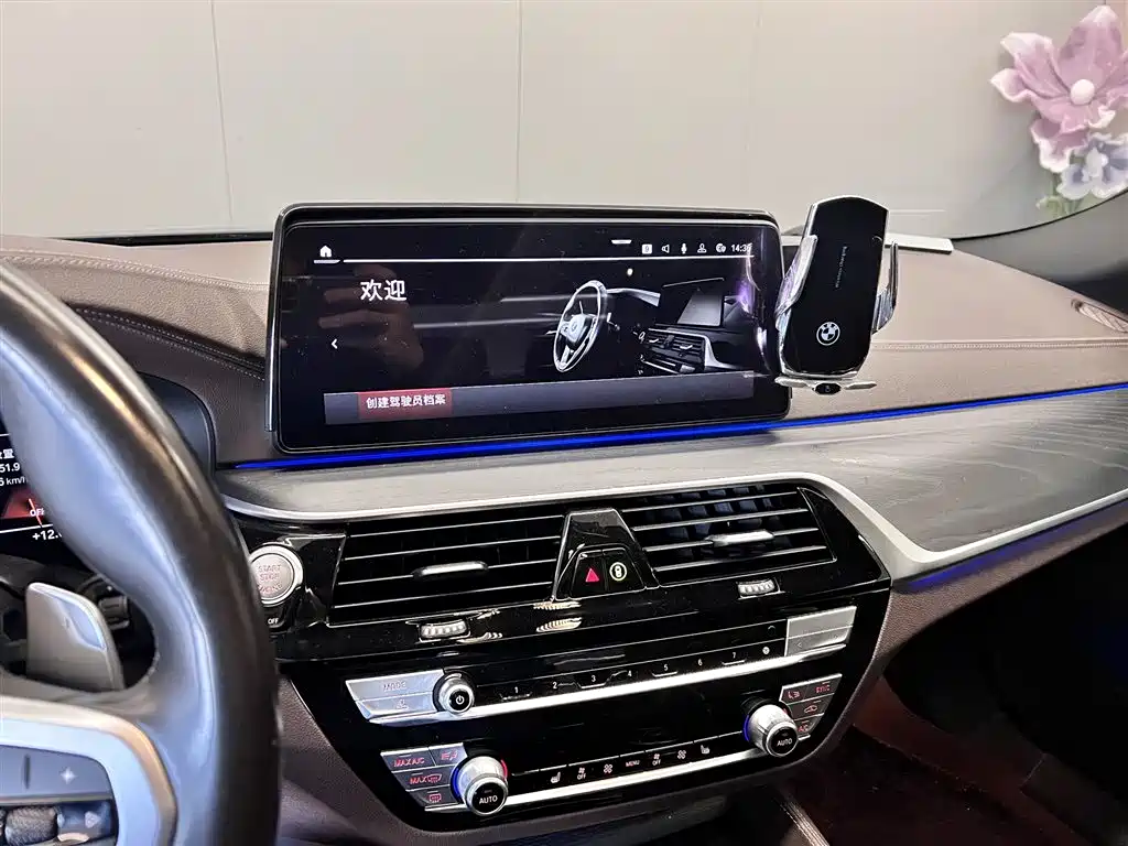 BMW BMW 5 Series 2021 530Li Leading Model M Sport Package 2021 - thumbnail 24