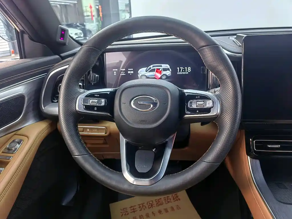GAC Trumpchi GAC Trumpchi GS8 2024 Edition Navigator Series 2.0TGDI FWD Luxury Intelligent Connectivity Version 7-seater 2024 - thumbnail 6