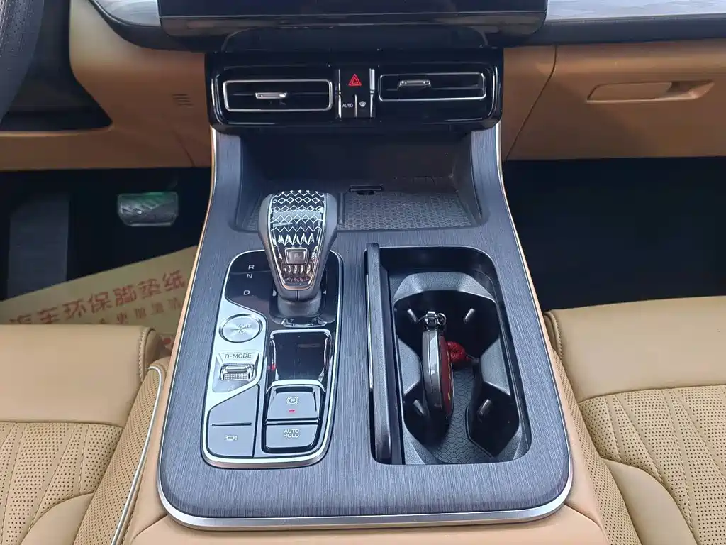 GAC Trumpchi GAC Trumpchi GS8 2024 Edition Navigator Series 2.0TGDI FWD Luxury Intelligent Connectivity Version 7-seater 2024 - thumbnail 9