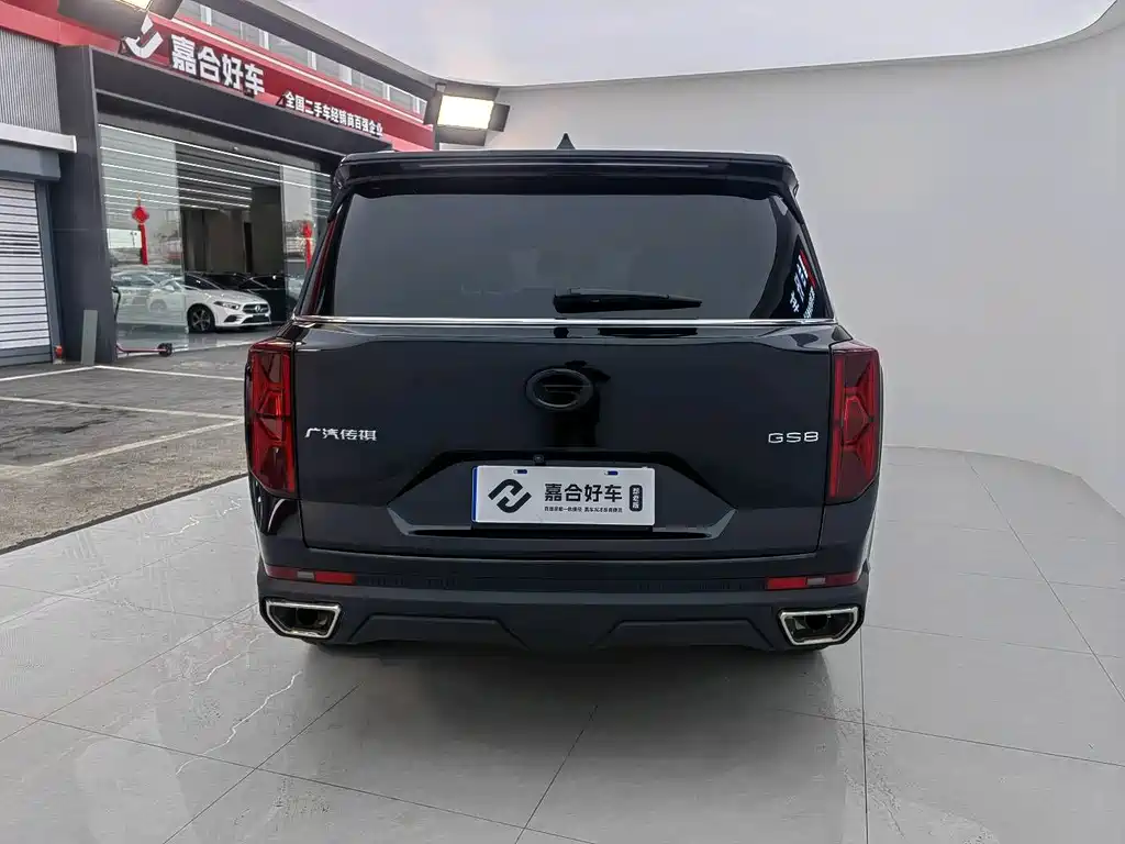 GAC Trumpchi GAC Trumpchi GS8 2024 Edition Navigator Series 2.0TGDI FWD Luxury Intelligent Connectivity Version 7-seater 2024 - thumbnail 20