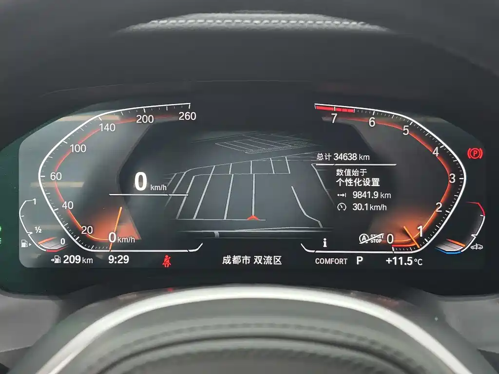BMW BMW 4 Series 2021 425i M Sport Package 2021 - thumbnail 9
