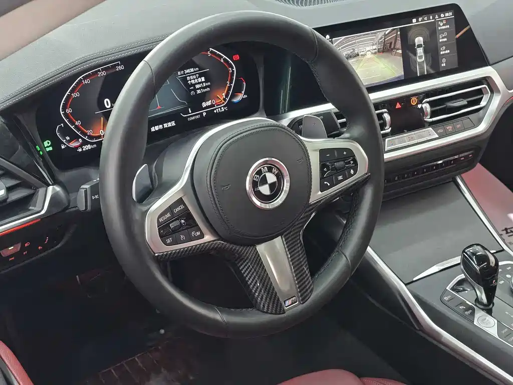 BMW BMW 4 Series 2021 425i M Sport Package 2021 - thumbnail 13