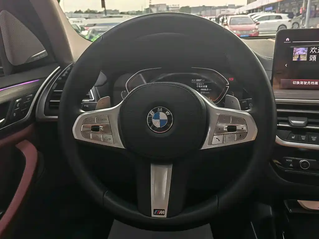 BMW BMW X3 2023 xDrive30i M Sport Shadow Edition 2023 - thumbnail 17