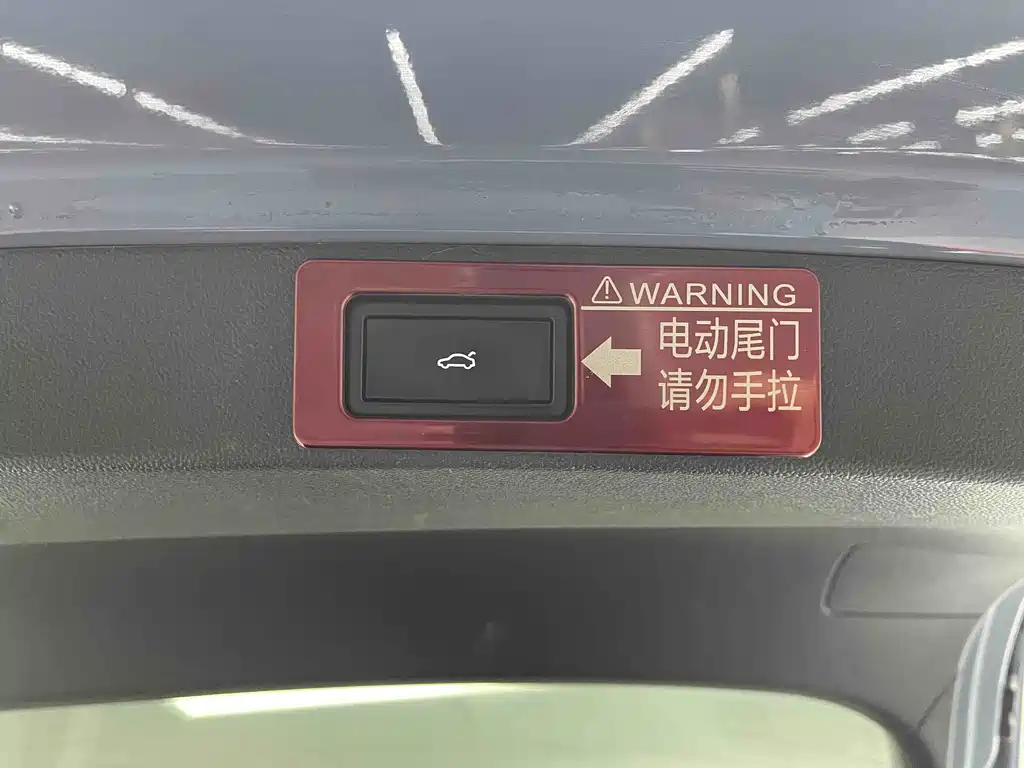 Volkswagen Tayron X 2020 380TSI 4Motion Premium Intelligent Connectivity Edition 2020 - thumbnail 10