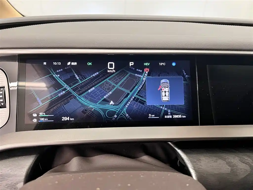 Denza DENZA D9 2025 DM-i Intelligent Driving Edition 1020 AWD Premium Model 2025 - thumbnail 14