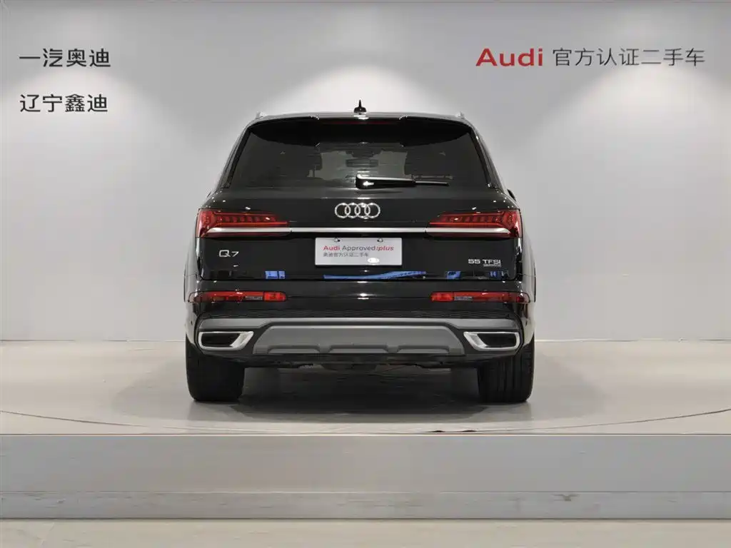 Audi Audi Q7 2022 55 TFSI quattro S line Sport 2022 - thumbnail 5