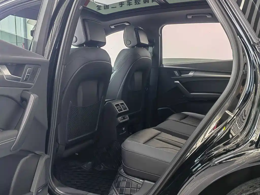 Audi Audi Q5L 2023 45T Premium Dynamic Edition 2024 - thumbnail 10