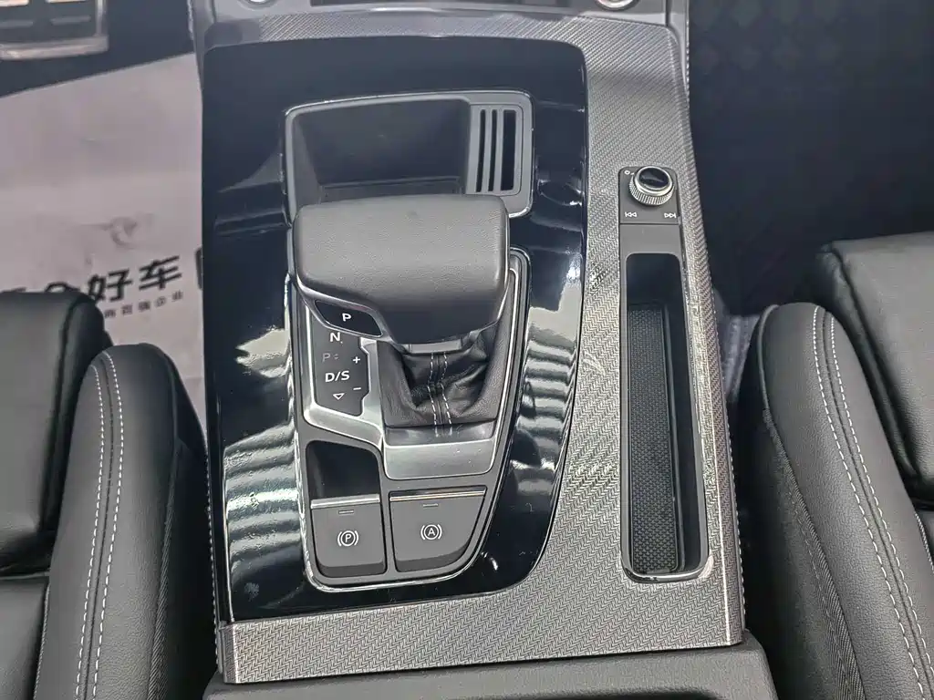 Audi Audi Q5L 2023 45T Premium Dynamic Edition 2024 - thumbnail 14