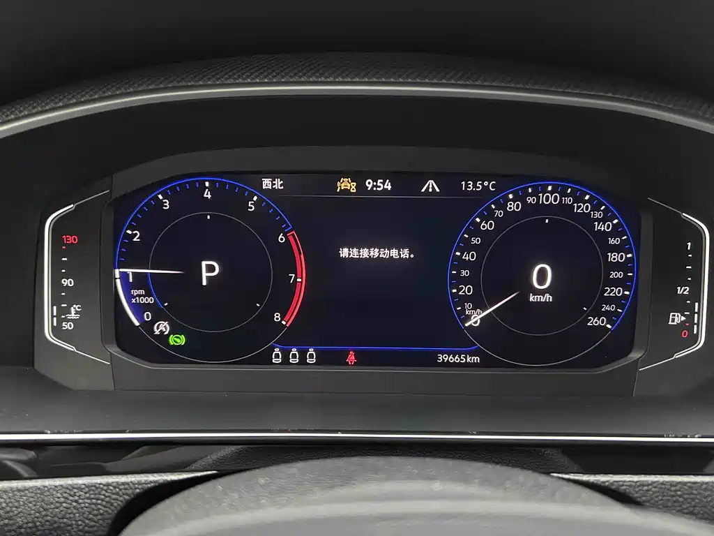 Volkswagen FAW-Volkswagen CC 2021 380TSI Dazzling Edition 2022 - thumbnail 7