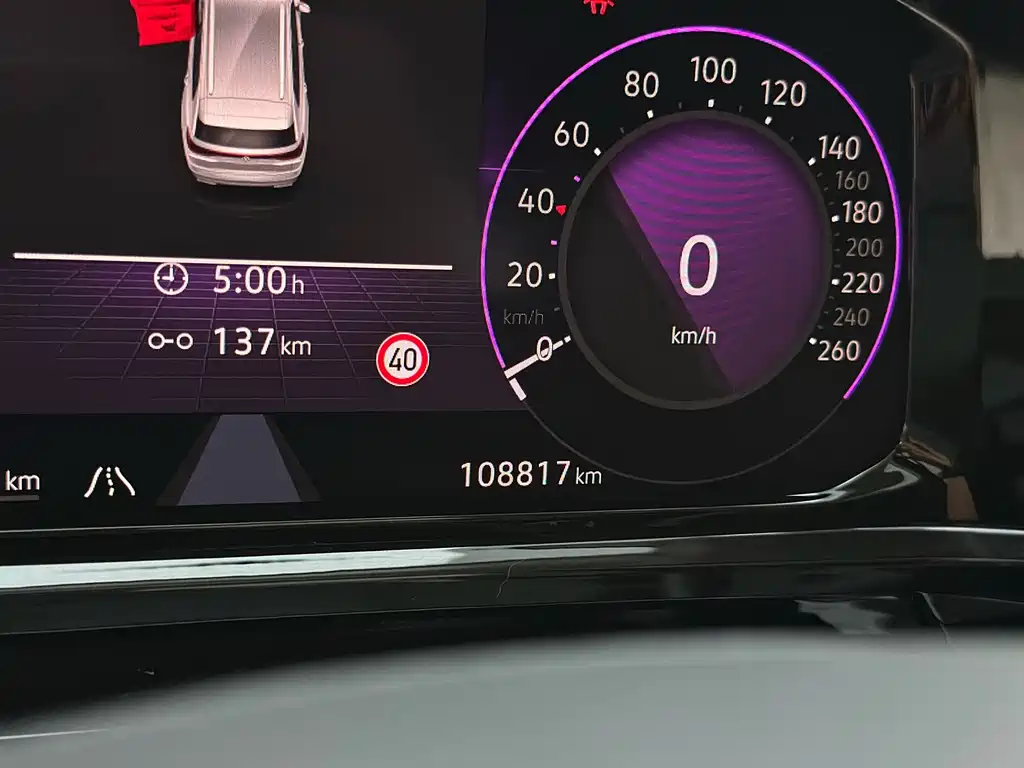 Volkswagen Teramont 2021 380TSI 4Motion Luxury Plus Pro 2021 - thumbnail 11