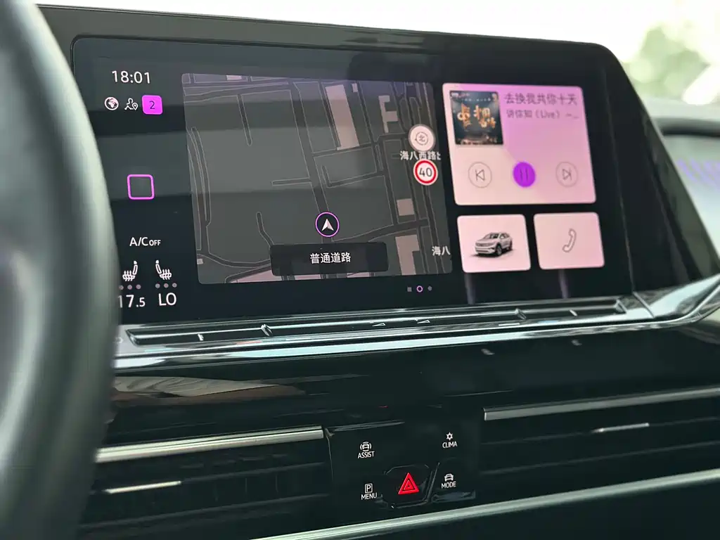 Volkswagen Teramont 2021 380TSI 4Motion Luxury Plus Pro 2021 - thumbnail 12