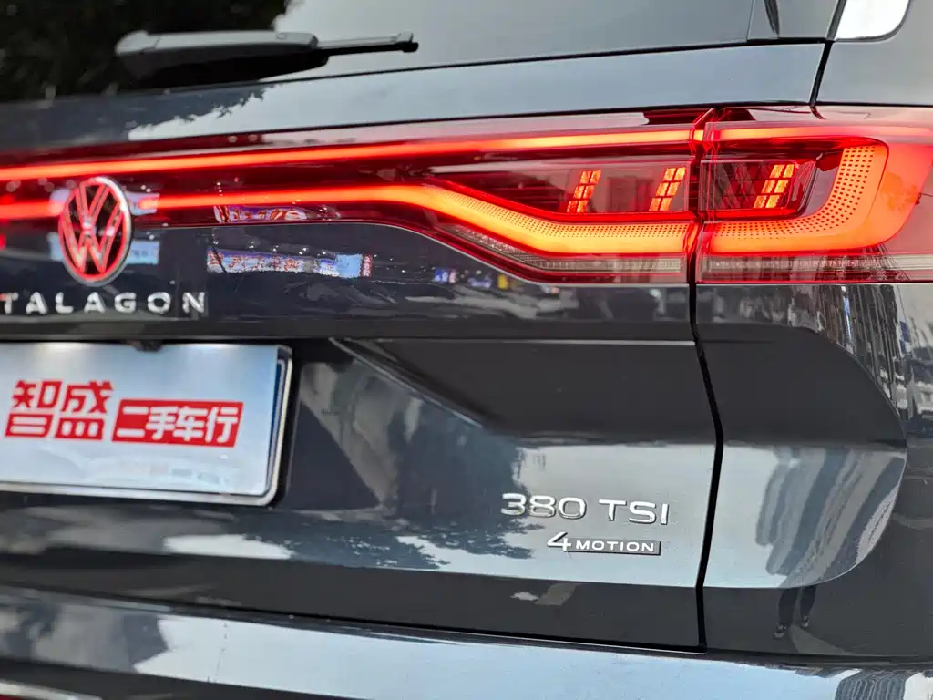 Volkswagen Teramont 2021 380TSI 4Motion Luxury Plus Pro 2021 - thumbnail 20