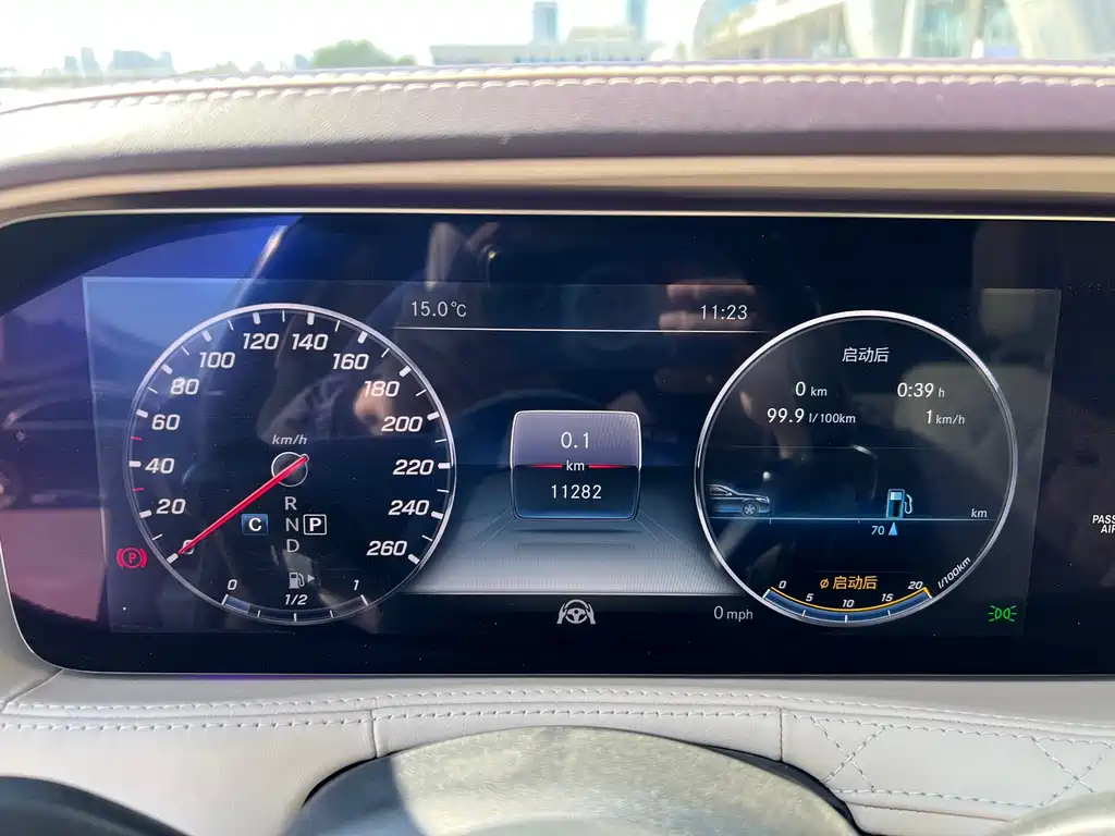 Mercedes-Benz Maybach S-Class 2018 S 560 4MATIC 2019 - thumbnail 19