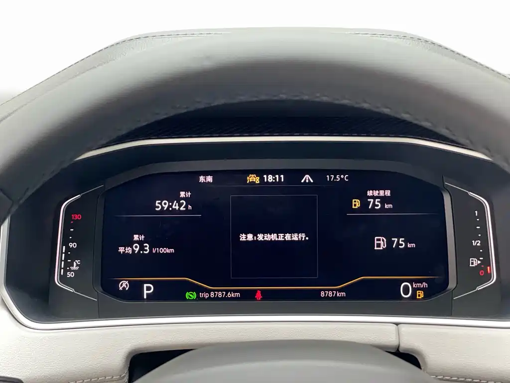 Volkswagen Tayron 2024 Model 330TSI Front-Wheel Drive Luxury Plus Advanced Edition 2025 - thumbnail 5