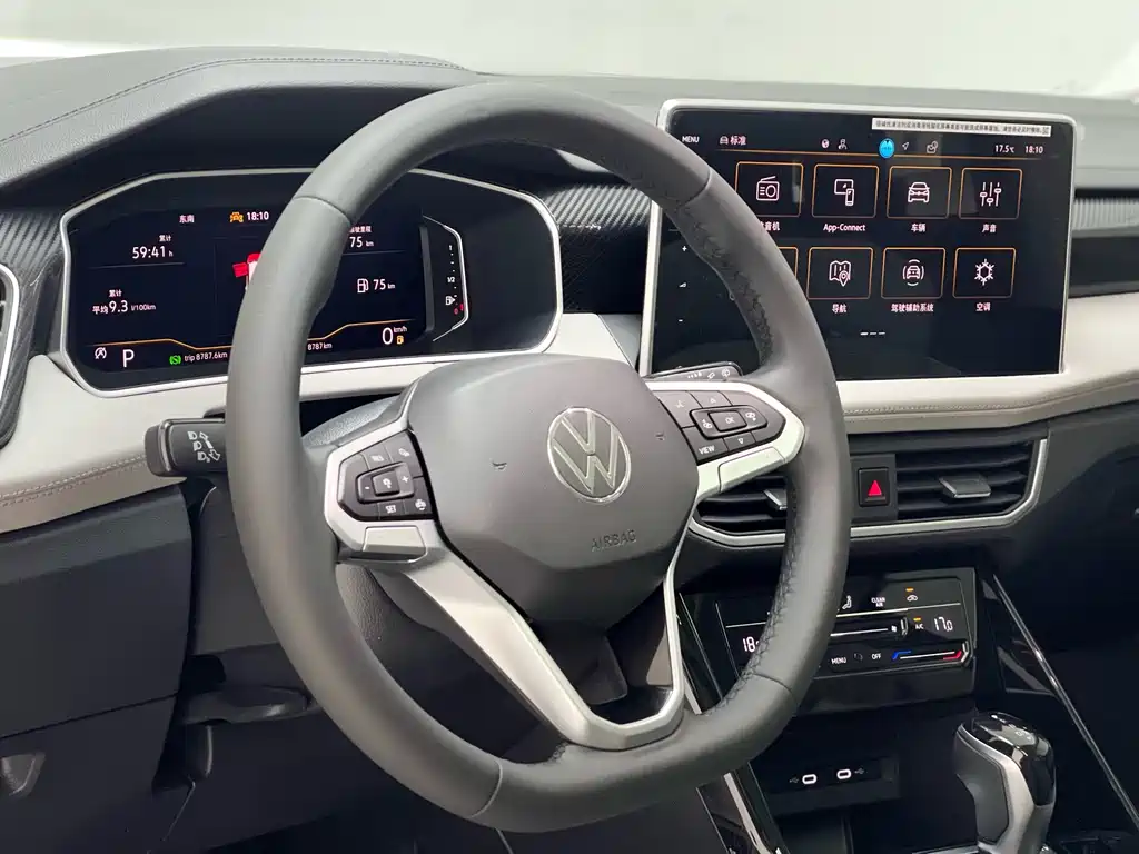 Volkswagen Tayron 2024 Model 330TSI Front-Wheel Drive Luxury Plus Advanced Edition 2025 - thumbnail 18
