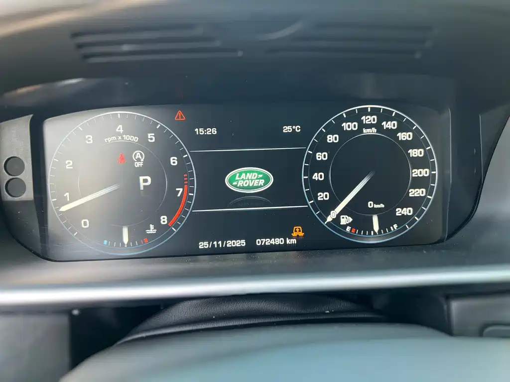 Land Rover Range Rover 2015 3.0 SC V6 Vogue SE Autobiography Long Wheelbase 2015 - thumbnail 16
