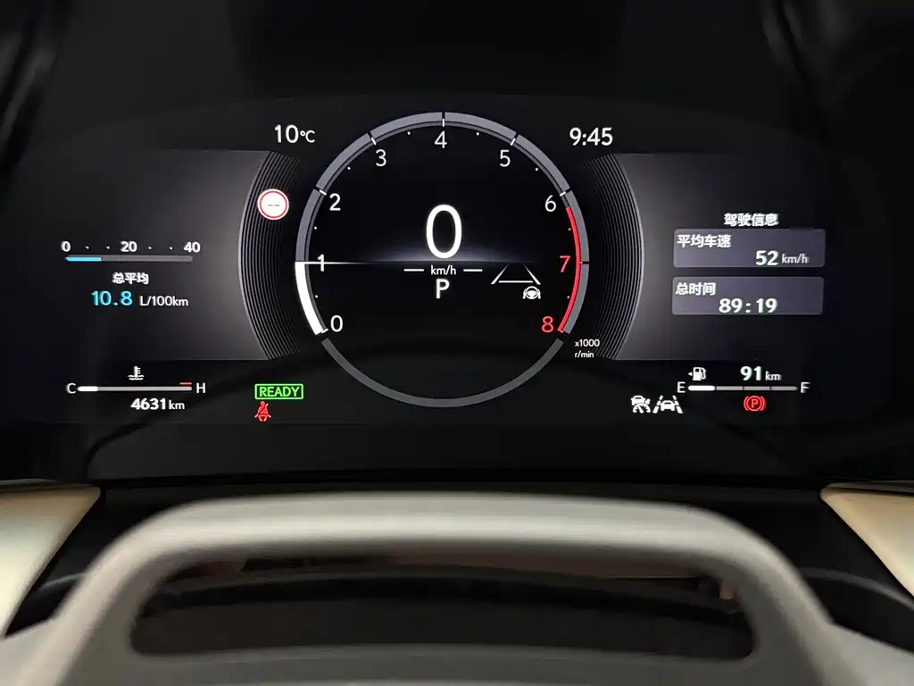 Lexus Lexus LM 350h Six-Seat Executive Edition 2026 - thumbnail 10