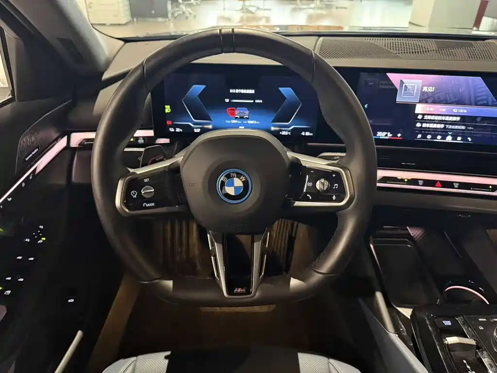 BMW BMW i5 2024 eDrive 35L Premium M Sport Package 2024 - thumbnail 13