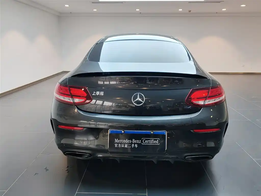 Mercedes-Benz Mercedes-Benz C-Class Coupe C 260 2023 2023 - thumbnail 4