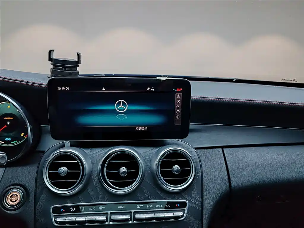 Mercedes-Benz Mercedes-Benz C-Class Coupe C 260 2023 2023 - thumbnail 18