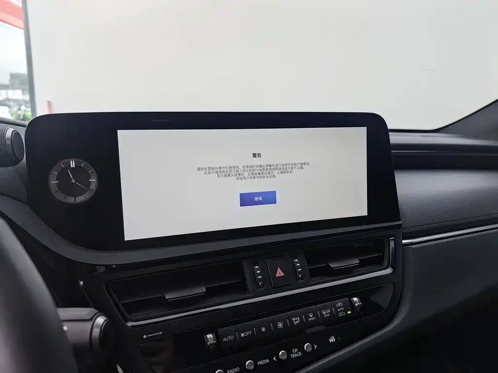 Lexus Lexus ES 300h Premium 2022 2023 - thumbnail 16