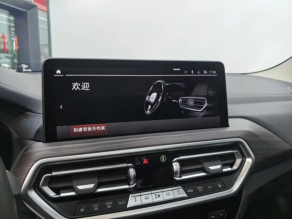 BMW BMW X3 2022 facelift xDrive30i Leading M Night Shadow Package 2022 - thumbnail 14