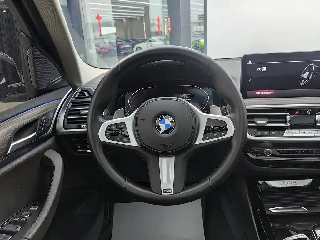 BMW BMW X3 2022 facelift xDrive30i Leading M Night Shadow Package 2022 - thumbnail 22