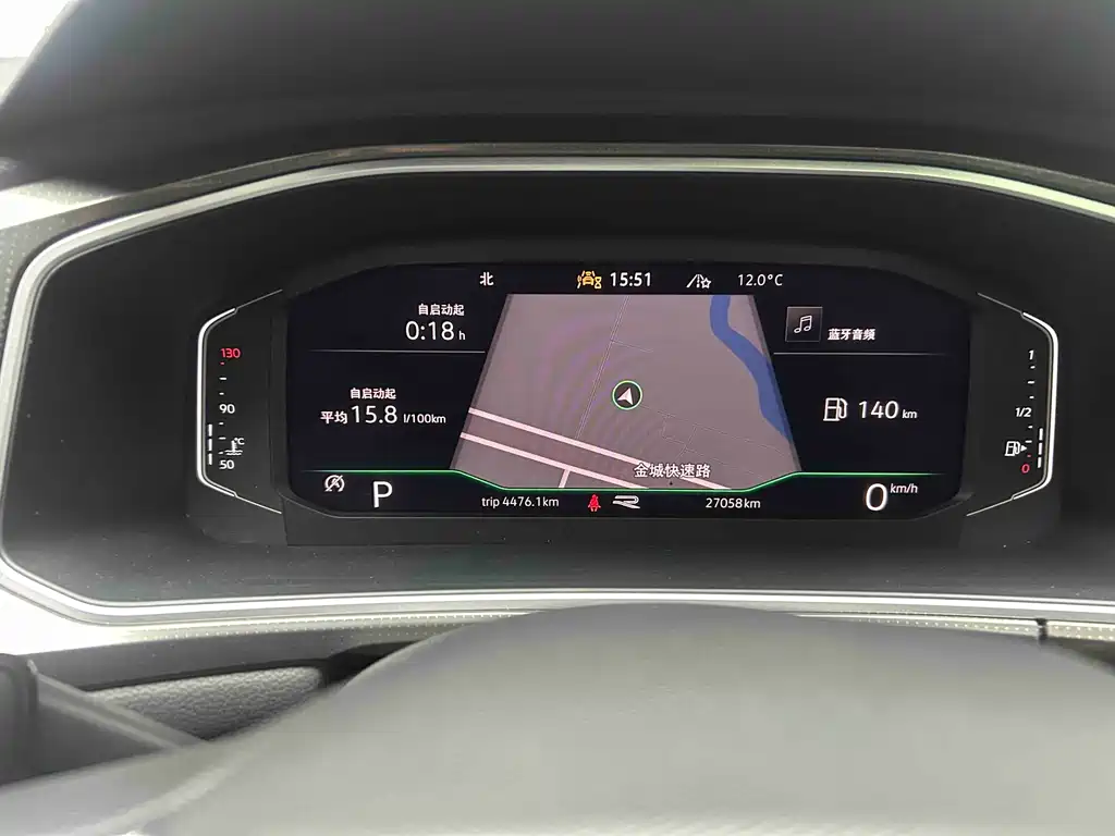Volkswagen T-ROC 2023 300TSI DSG Front-Wheel Drive Morning Light Edition 2023 - thumbnail 7