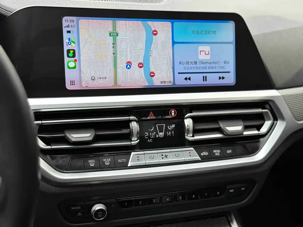 BMW BMW 3 Series 2022 Model Year Facelift 325Li M Sport Shadow Night Package 2022 - thumbnail 12