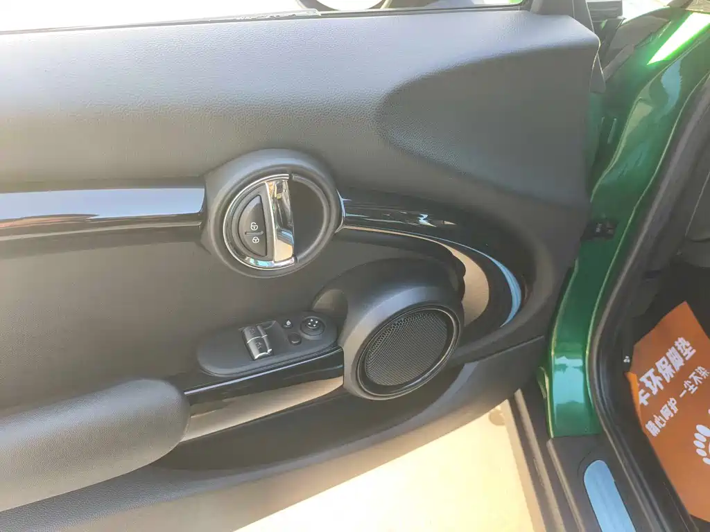 MINI MINI 2022 1.5T COOPER Classic 2022 - thumbnail 12