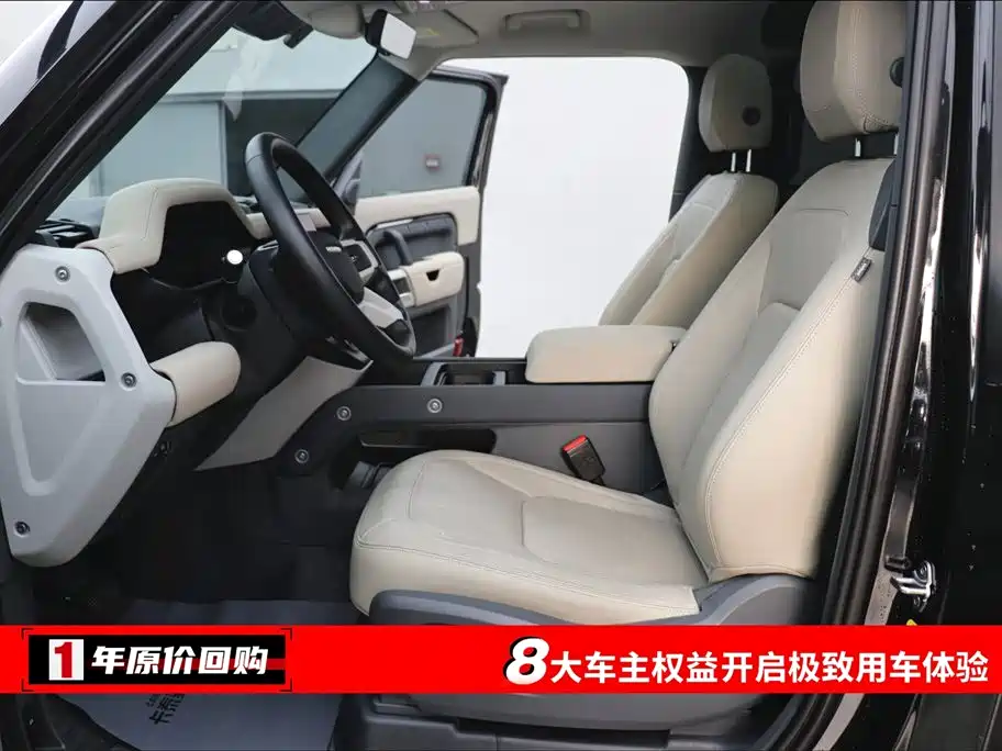 Land Rover Land Rover Defender 2023 90 3.0T P400 X 2023 - thumbnail 5