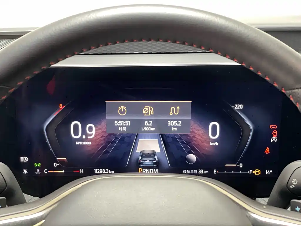 Ford Mondeo 2022 EcoBoost 245 ST-Line 2022 - thumbnail 24