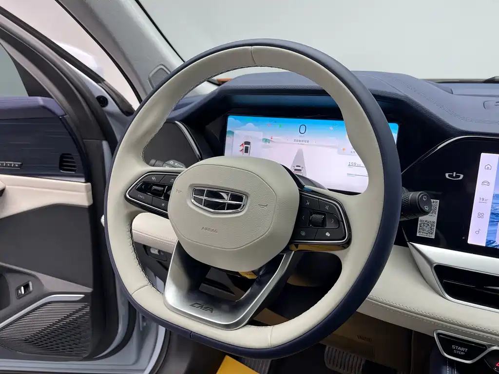 Geely Auto Geely Xingyue L 2022 1.5T Raytheon Hi·F Hybrid Version Super Swift 2022 - thumbnail 8