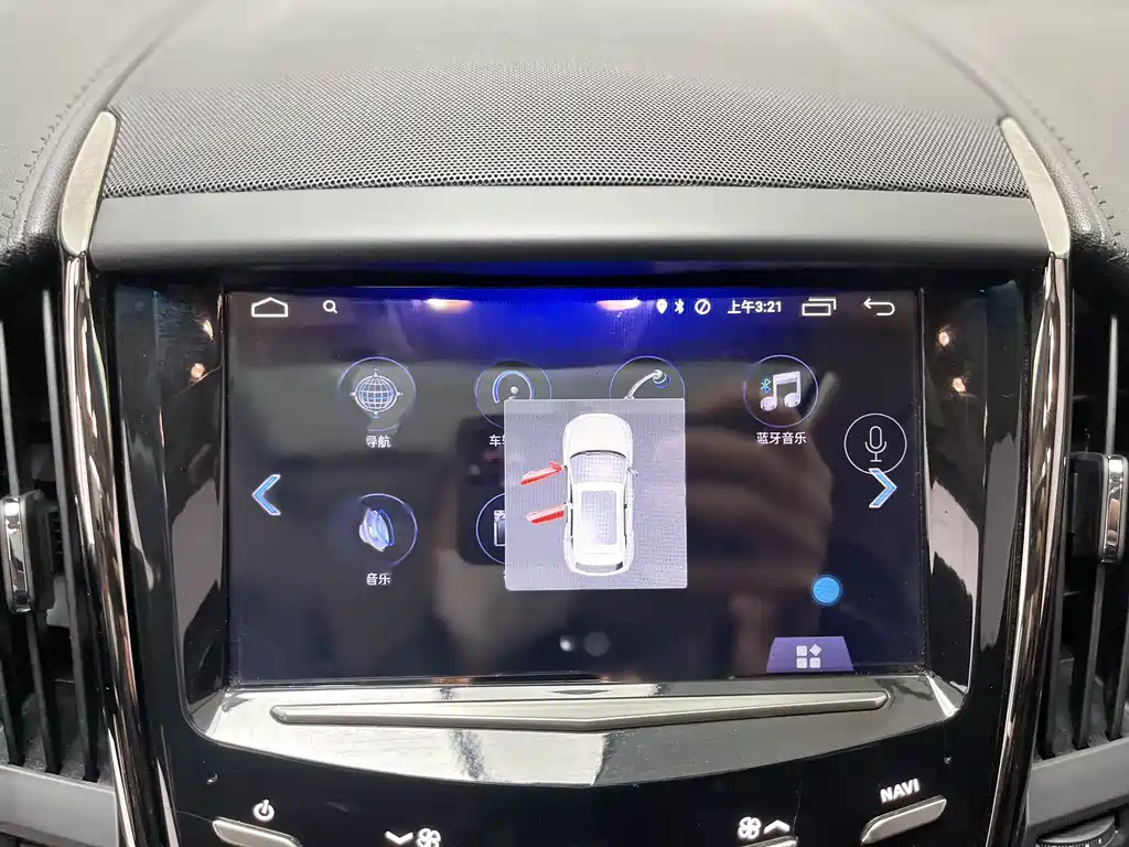 Cadillac Cadillac ATS-L 2017 28T Technology Edition 2019 - thumbnail 8